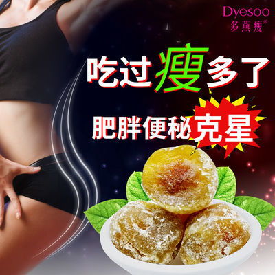 碧源保健食品 自然馈赠与科技守护的健康伴侣