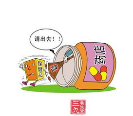 保健食品可十倍赔偿 选购保健食品把握3原则